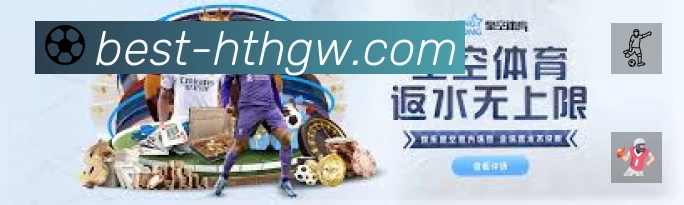 数据分析功能
