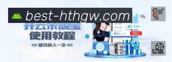 电竞直播专区