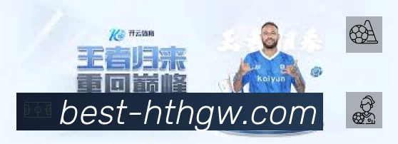 结构优化认证展示